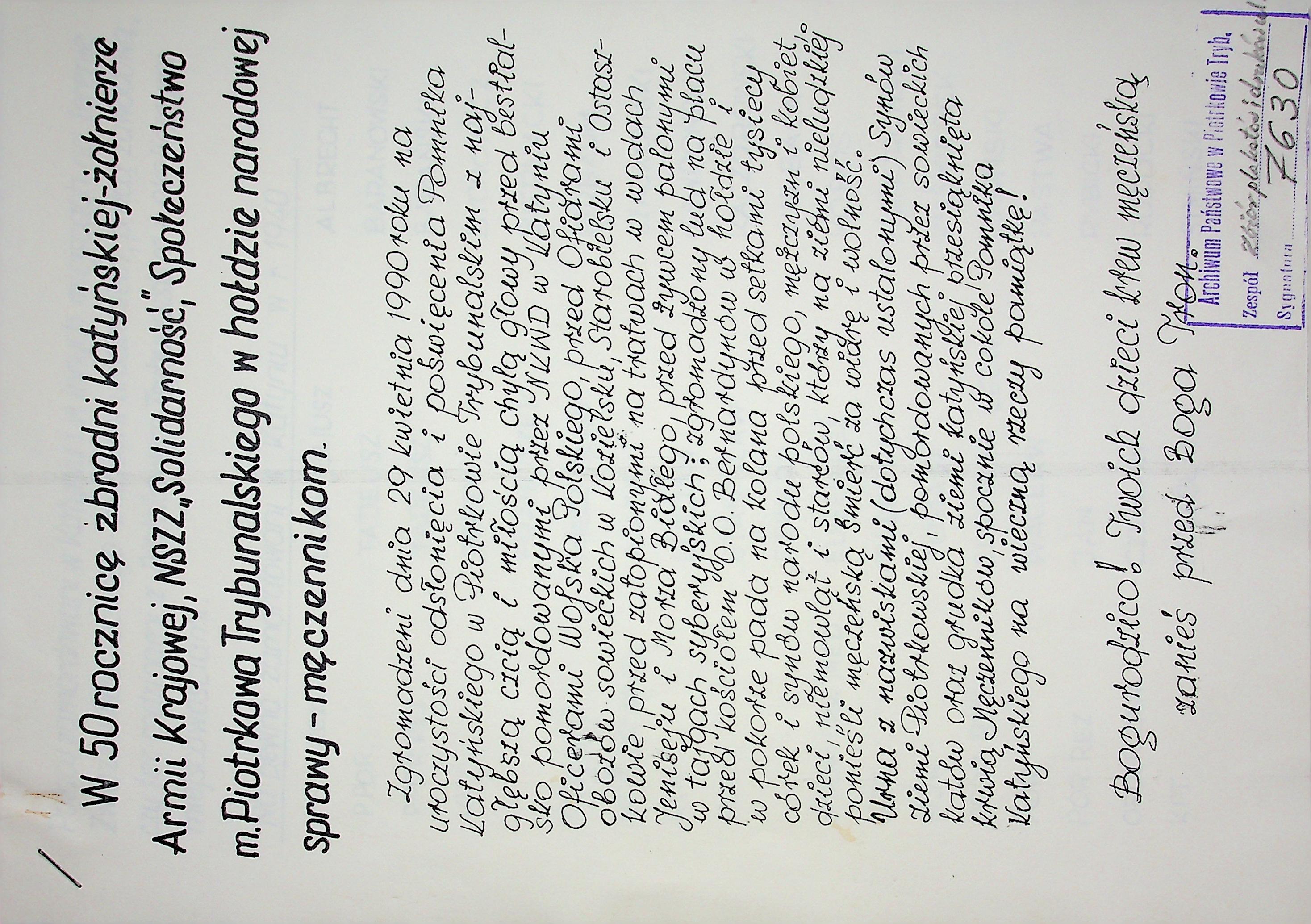 Obchody katyńskie 1990 r.